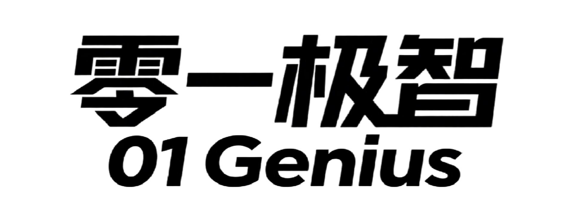 01Genius Logo