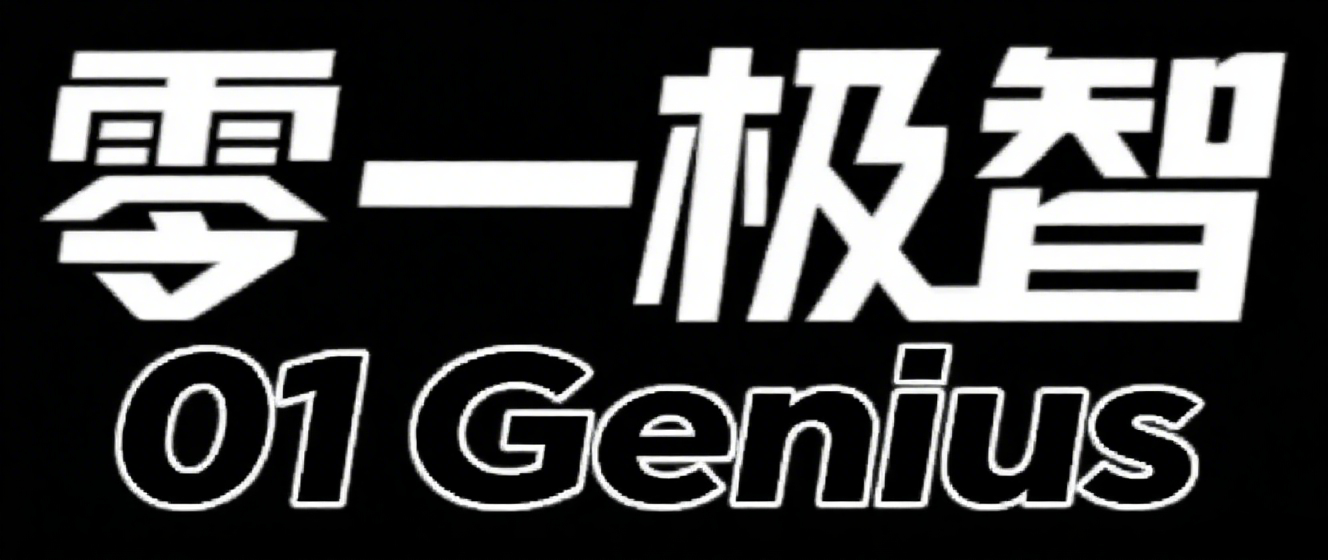 01Genius Logo